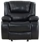 Coaster® Camila Black Manual Glider Recliner-2
