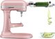 KitchenAid® 7 Quart Matte Dried Rose Stand Mixer-3
