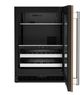 KitchenAid® 24" 4.8 Cu. Ft. Panel Ready Beverage Center -1