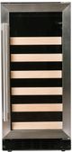 Azure 15" Stainless Steel Wine Cooler-0