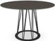 Amisco Customizable Calypso Starstone Dining Table with 48" Tabletop -0