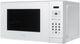 Danby® 1.1 Cu. Ft. White Countertop Microwave-2