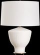 Uttermost® Maisie White Table Lamp-0