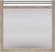 Bernards Citrus Heights 4-Piece Sand Queen Bedroom Set-3