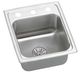 Elkay Lustertone® Classic Lustrous Satin Stainless Steel 15" x 17.5" x 6.5" 1-Hole Single Bowl Drop-in ADA Sink with Perfect Drain® and Quick-Clip-0