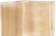 Horizon Home® Ambar Beige 16" Table Lamp-2