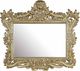 ACME Furniture Bernadette Gold Mirror-0