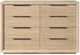 Universal Explore Home™ Modern Desert 8-Drawer Dresser-1