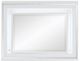 Homelegance® Tamsin White Metallic Dresser Mirror-0