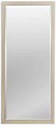 Bassett Mirror Rachel Silver Floor Mirror-0