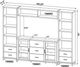 Coaster® Lewes 4-Piece Cappuccino Entertainment Center Set-2