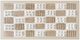 Classy Living Organic Beige Grid-Textured Modern Relief Wall Art-0