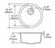 Elkay Quartz Classic® Greystone 18.13" Single Bowl Dual Mount Bar Sink-3