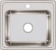 Elkay Lustertone® Classic Lustrous Satin 22" x 19-1/2" x 7-5/8" 1-Hole Single Bowl Drop-In Sink-1