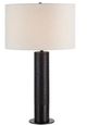 Renwil® Kampen Matte Black Table Lamp-1