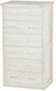 Crate Designs™ Furniture Cloud White Chest -0