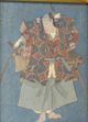 Stylecraft Blue Chinese Warrior Wall Art-2