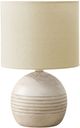 Monarch Specialties Inc. Ivory Resin/Beige Shade Table Lamp -0