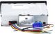 Kenwood Digital Media Receiver-3
