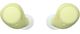 Sony® Yellow Wireless In-Ear Headphones-1