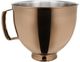 KitchenAid® Radiant Copper 5 Quart Metallic Finish Stainless Steel Bowl-0