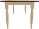 Mavin Customizable Rectangular Extendable Dining Table with 18" Leaf-2
