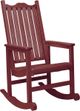C.R. Plastic Generation Line Burgundy Porch Rocker-0