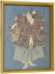 Stylecraft Blue Chinese Warrior Wall Art-0