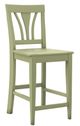 John Thomas Furniture® Customizable Select 24" Fanback Counter Stool-2