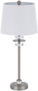 Cal® Lighting & Accessories Sitka 2-Piece Brushed Steel Buffet Lamp Set-1