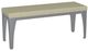 Amisco Customizable Upright 44" Upholstered Bench-1