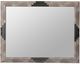 A & B Home Beige Wall Mirror-0