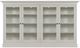 Hammary® Structures White Quad Mid Height Display-0