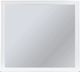 New Classic® Home Furnishings Tamarack White Mirror-0