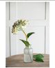 A & B Home Blue 14'' Faux Hydrangea -2