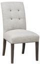 Vanguard® Furniture Vanguard Butler Amarone/Tweet Sandstone Side Chair-0