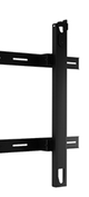 Chief® Professional AV Solutions Black Heavy Duty Custom Flat Panel Wall Mount-1