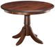 Archbold Furniture Customizable Amish Essentials Ruby Maple Round Dining Table -0