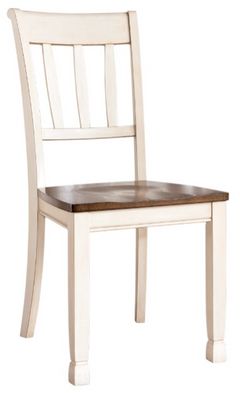 Signature Design by Ashley® Whitesburg Brown/Cottage White Dining Side Chair