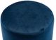 TOV Furniture Pri Navy Velvet Ottoman-1