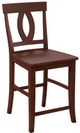 John Thomas Furniture® Customizable Select Verona 24" Counter Stool-4