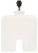 Moe's Home Collection Yara White Table Lamp-1