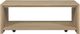 Bernards Citrine Beige Cocktail Table-2