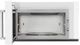 KitchenAid® 1.9 Cu. Ft. White Over The Range Microwave-2