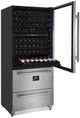 FORNO® 30" Anti-Fingerprint Stainless Steel Wine Cooler-2