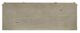 Century® Corbett Cream/Gray Chest-2
