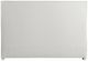 Bernhardt Sereno Lutra/White King Upholstered Panel Bed-4