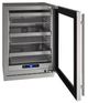 U-Line® Panel Ready Solid 24" Reversible Hinge Undercounter Refrigerator-1