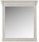 A.R.T. Furniture® Alcove Belgian Ivory Mirror-1