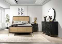 Coaster® Arini 4-Piece Black/Natural Eastern King Bedroom Set 